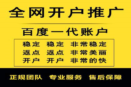 今日头条信息流广告如何助力品牌成长——案例分享